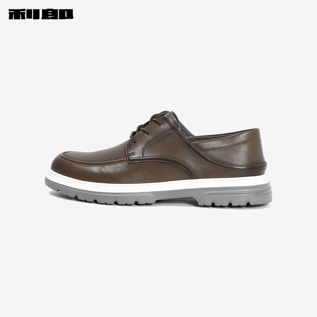 Lilang official business breathable cow leather formal leather shoes