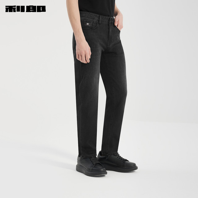 Lillan official four-way stretch hollow lyocell jeans