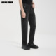 Lillan official four-way stretch hollow lyocell jeans