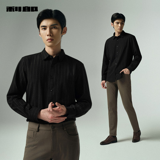 Lilang официальная осенняя полосатая повседневная рубашка с острым воротником и матовой отделкой