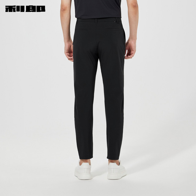 Lilanz official thin trousers business casual pants