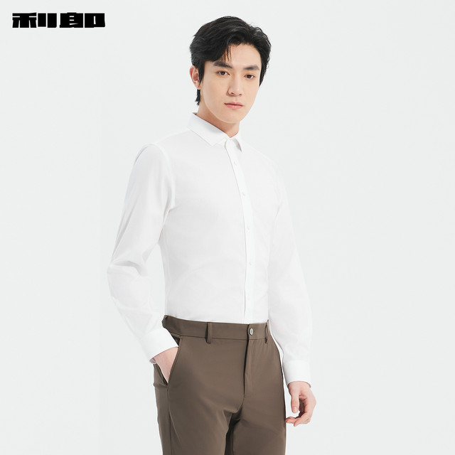 Lilang official no-iron long-lasting white business white shirt