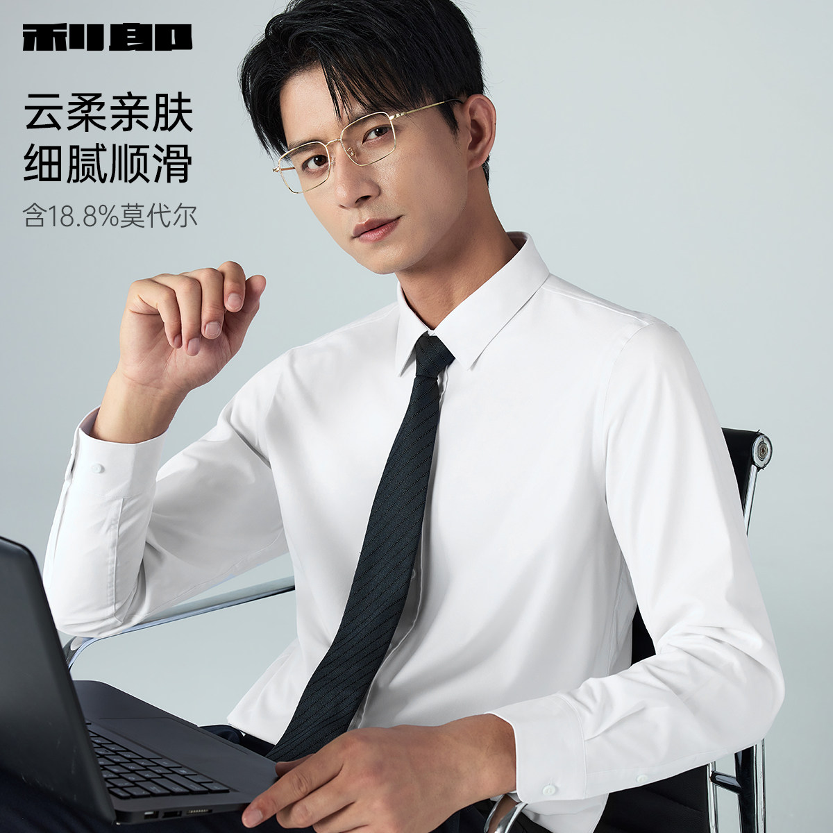 图 3