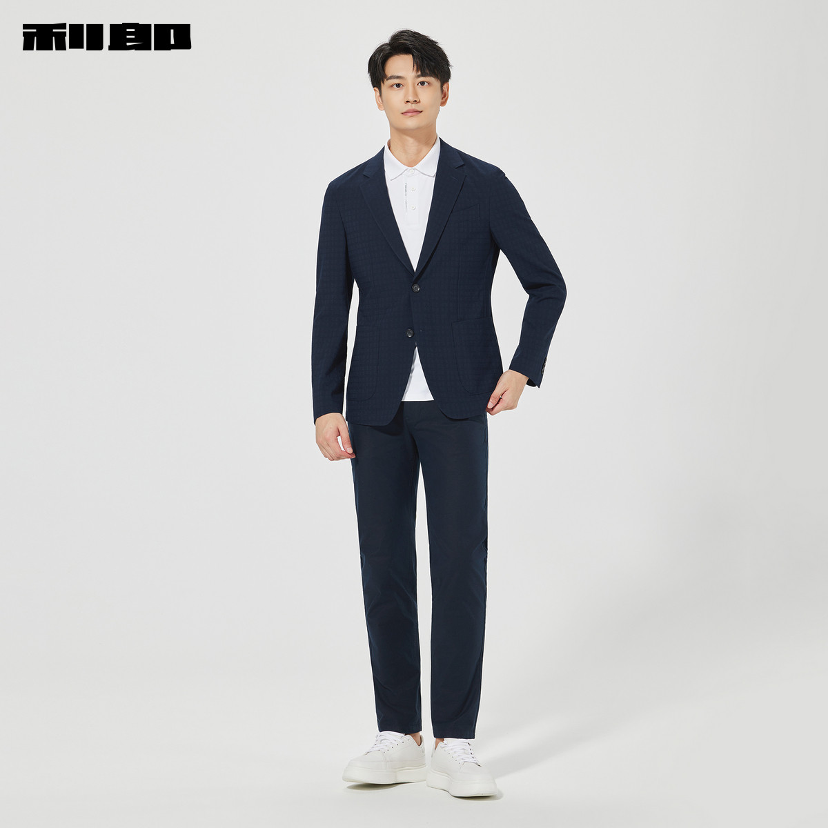 【含绵羊毛/薄款】利郎官方肌理休闲西服男2026春季商务男装外套,淘宝优惠券,粉丝福利购,淘宝优惠卷