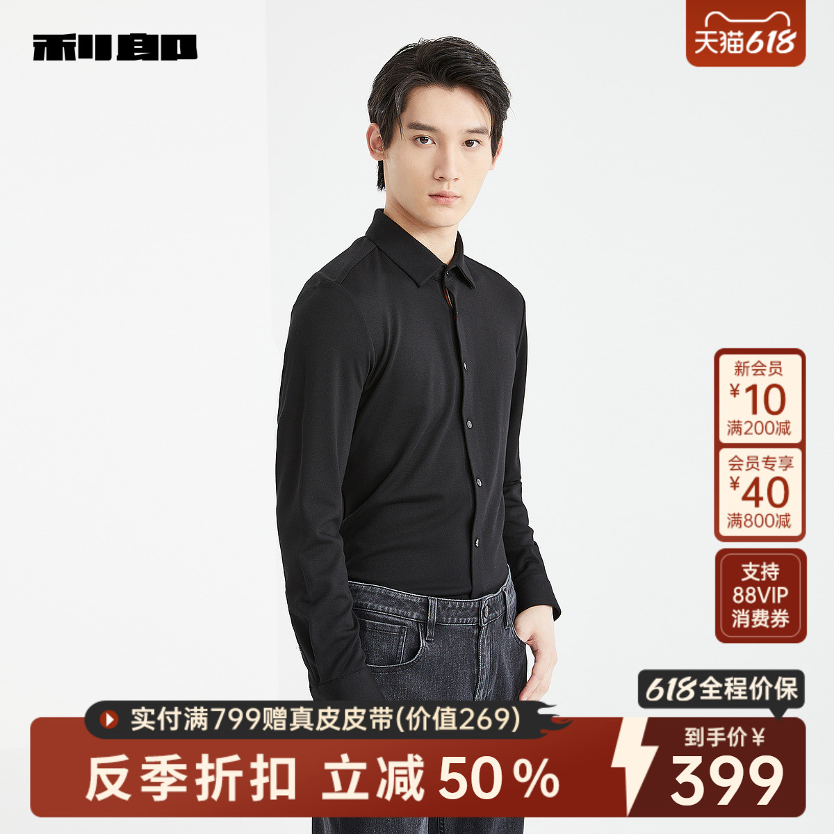 ɹٷ̳ͬг*2743Ԫ371.5Ԫ/