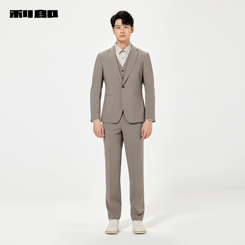 【Тот и тот же стиль в торговом центре】 Lilang Трехчастотный костюм для Men 2025 Spring Business Formal Wear 25CXF121SA