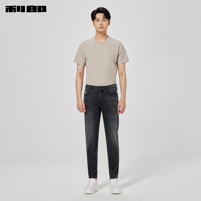 Lilang official four-way stretch jeans with lyocell