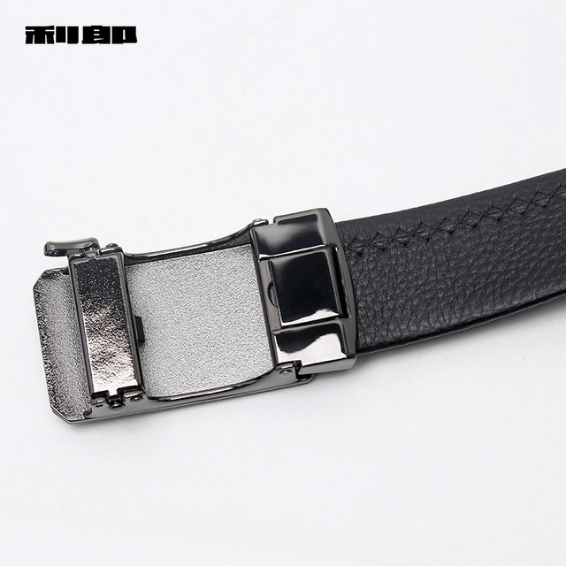 Lilanz official gift box first layer cowhide men's belt