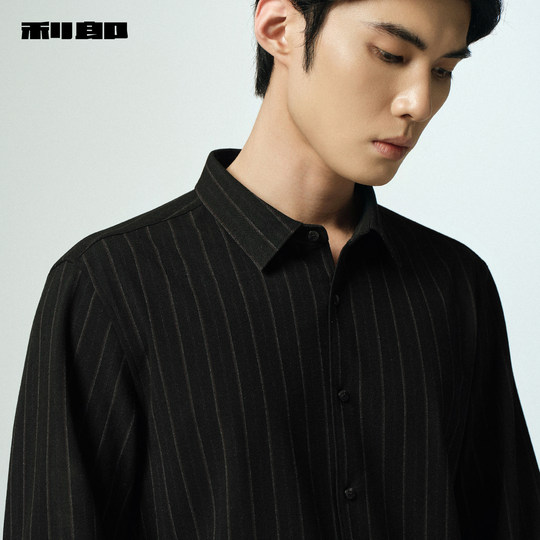 Lilang официальная осенняя полосатая повседневная рубашка с острым воротником и матовой отделкой