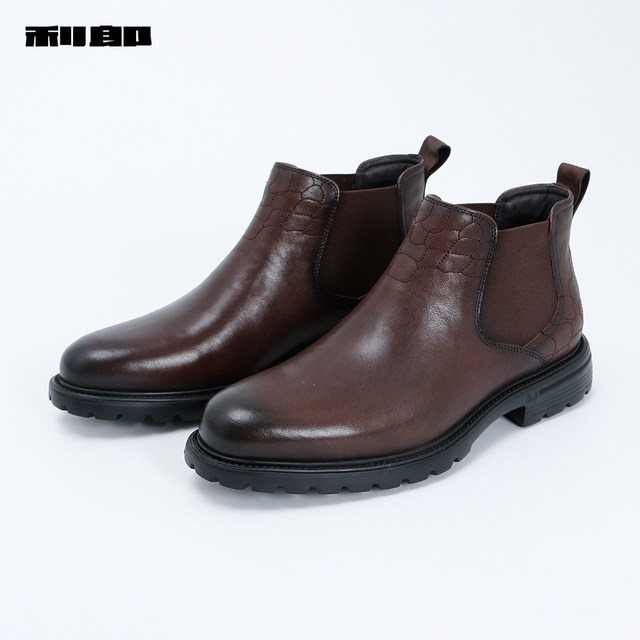 Lilang official cow leather round-toe wear-resistant short boots