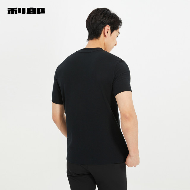 Lilanz official store same style autumn short-sleeved T-shirt