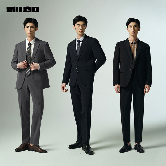 Traje informal de negocios oficial de lana de oveja Lilang