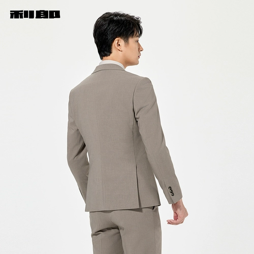 【Тот и тот же стиль в торговом центре】 Lilang Трехчастотный костюм для Men 2025 Spring Business Formal Wear 25CXF121SA