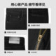 LiLang official technical black four-way stretch jeans