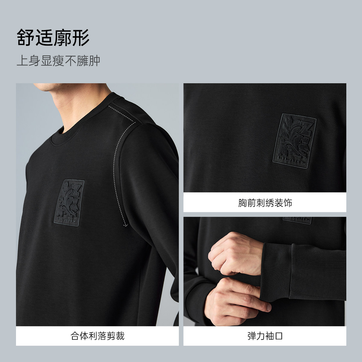 图 5