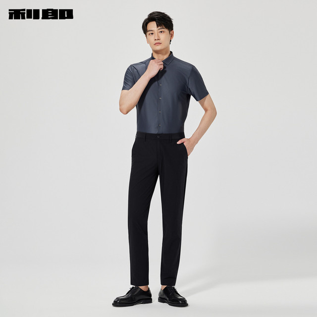 LiLang official thin solid color micro-elastic casual pants