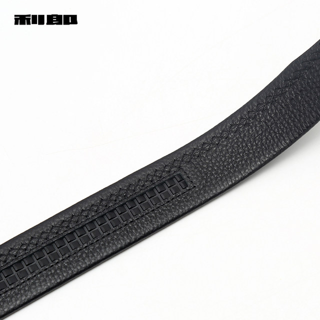 Lilanz official gift box first layer cowhide men's belt