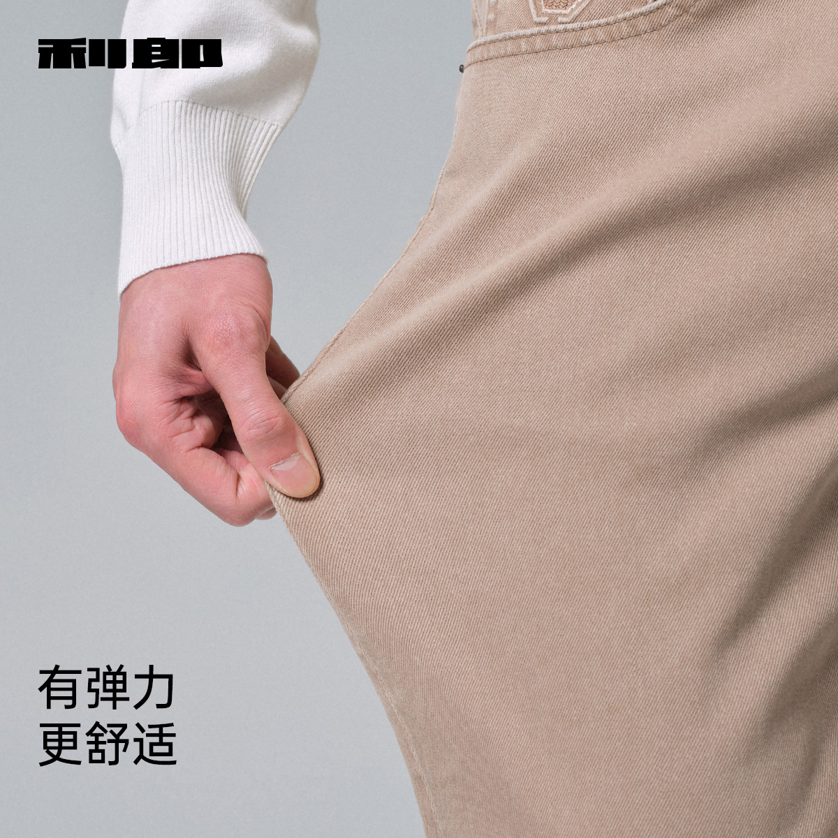 图 3