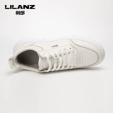 Кожаная белая повседневная обувь для кожаной обуви, кроссовки, воловья кожа