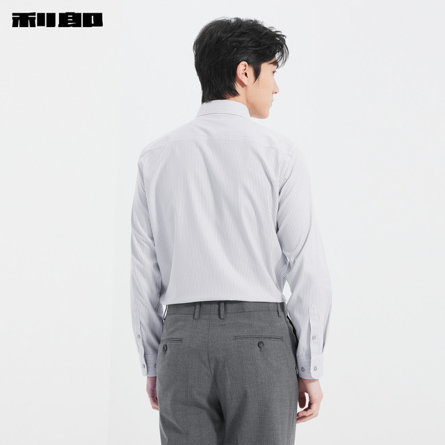 Lilang official DP no-iron yarn-dyed striped long-sleeved shirt