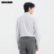 Lilang official DP no-iron yarn-dyed striped long-sleeved shirt