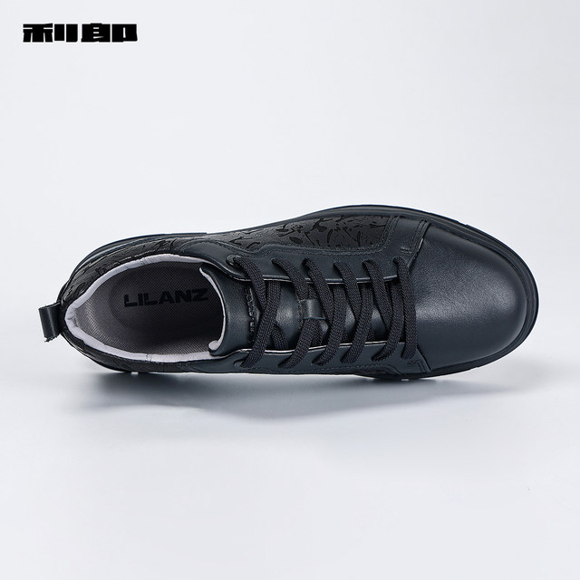 Lilang official cow leather trendy embossed casual sneakers