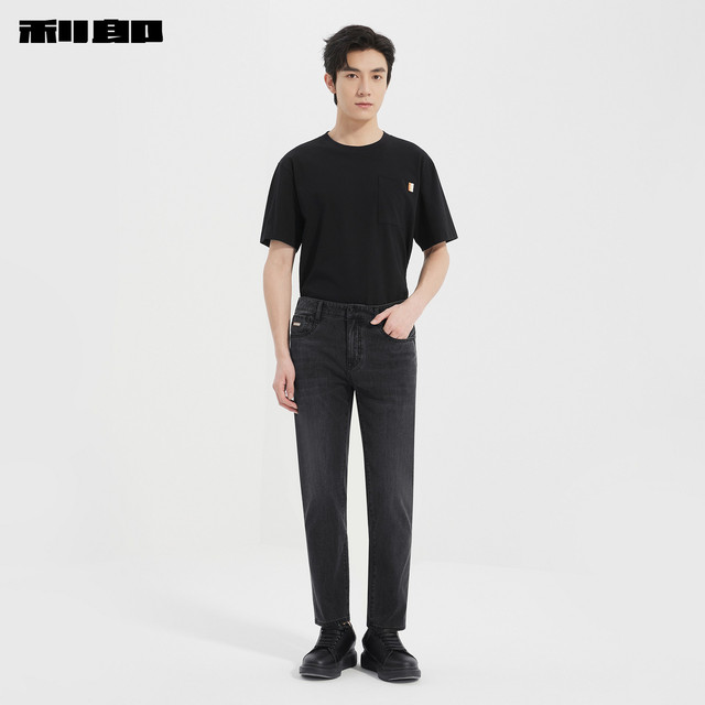 Lilang official four-way stretch lyocell cropped jeans