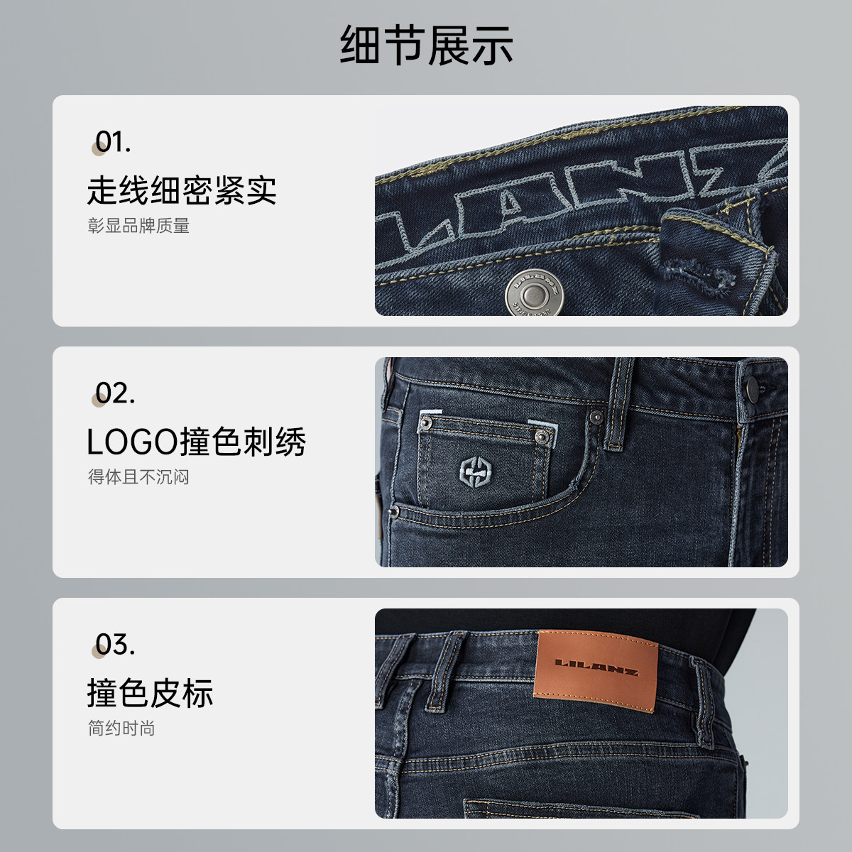 图 5