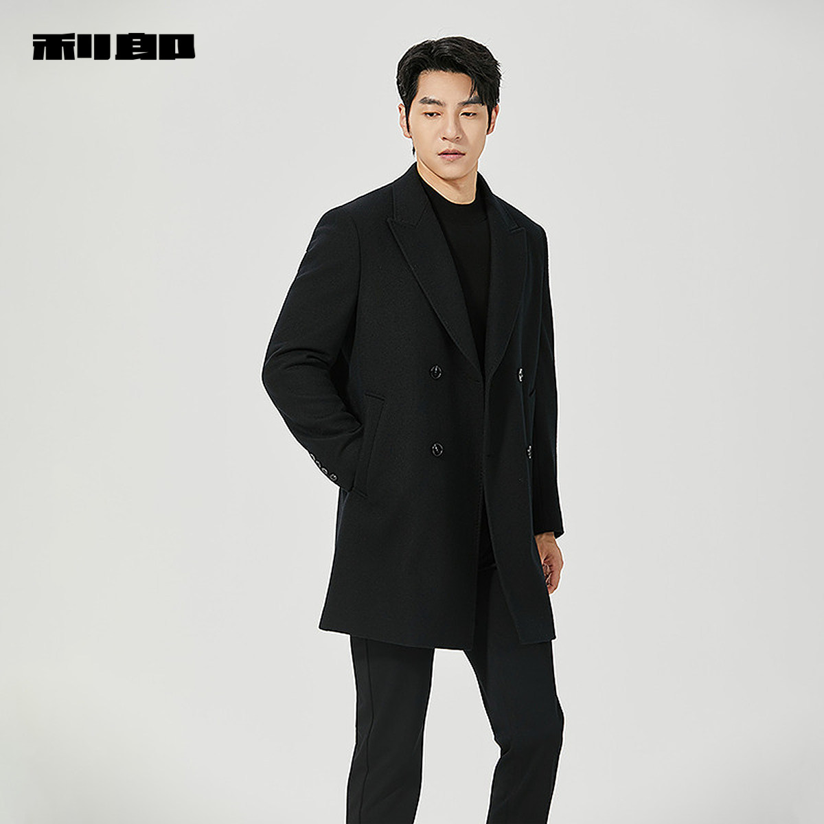 【商场同款】利郎山羊绒毛呢大衣男25冬男装夹棉外套25DYR5091Y/2,淘宝优惠券,粉丝福利购,淘宝优惠卷