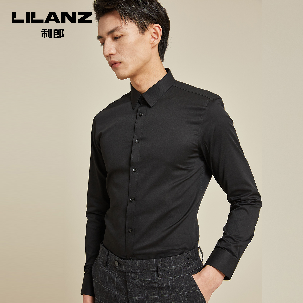 利郎官方长袖商务休闲正装纯色衬衫 利郎衬衫