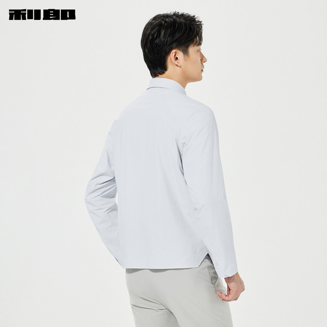Lilan lightweight short lapel zipper pocket jacket