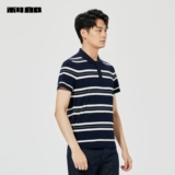 【Тот же стиль в торговом центре】 Официальная рубашка поло с короткими рукавами Lilang для мужчин 2025 Летняя лацка