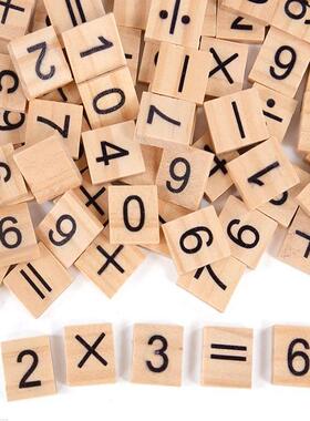 100PCS 英文字母木方块 早教益智开发木片 26字母木方块大小写