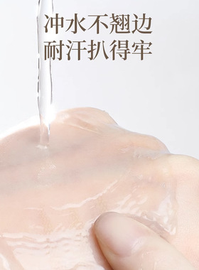 尔木萄双眼皮贴肿眼泡内双单橄榄