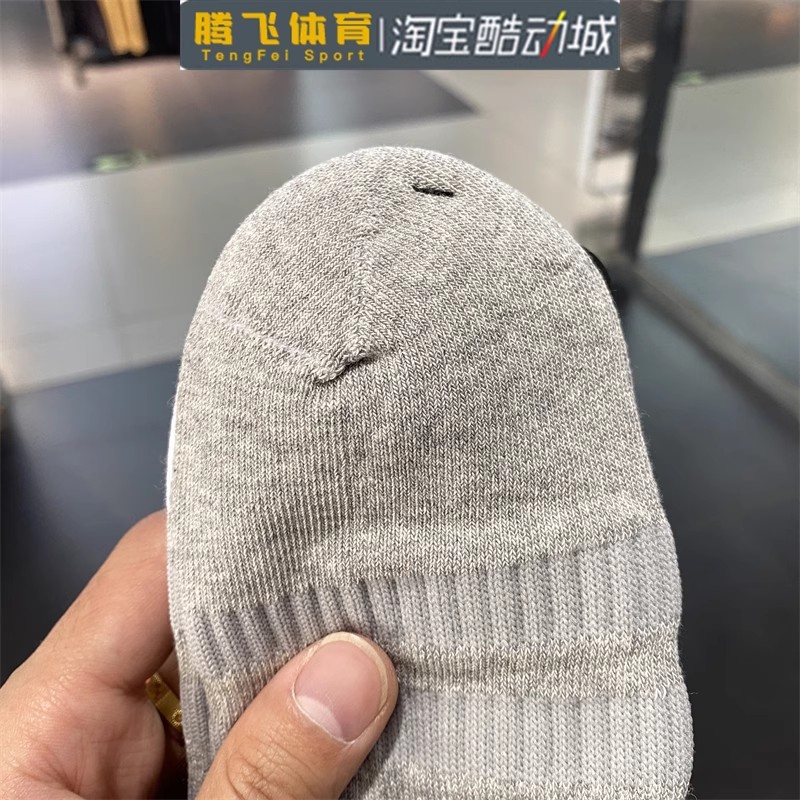 Adidas阿迪达斯男女袜透气休闲运动篮球袜三双装短袜DZ9435 9436 - 图2