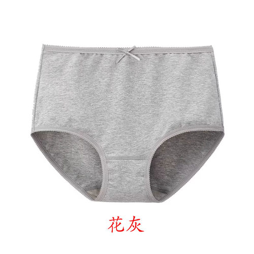 正品普利诗弹力纯棉大码妈妈柔软包臀中高腰小平三角女短内裤605 - 图1