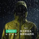 Wolf Claw Couple Outdoor Windproof and Waterproof Fleece Three-in-One