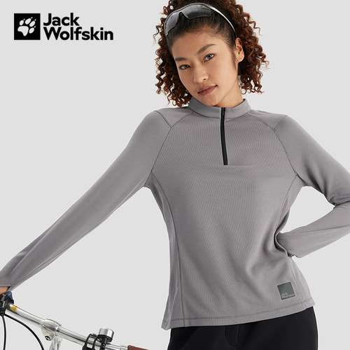 JackWolfskin德国狼爪新款情侣都市通勤骑行速干套头衫长袖T恤 - 图2