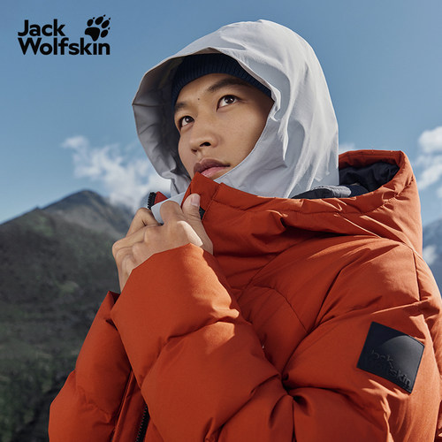 JackWolfskin狼爪秋冬GAPPON男士700蓬防风户外保暖羽绒服A65706 - 图2