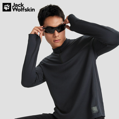 JackWolfskin德国狼爪新款情侣都市通勤骑行速干套头衫长袖T恤 - 图1