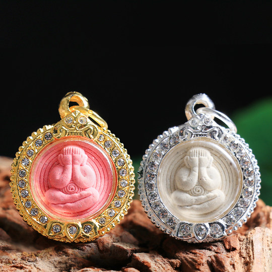 Thai amulet Subin must cover the face of the Buddha pendant