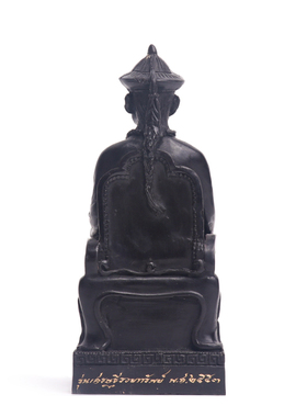 泰国佛牌龙婆key2553年二哥丰