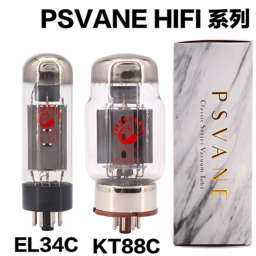 询价惊喜PSVANE贵族之声HIFI KT88C 6550 6L6GC 6P3P EL34B电子管-图1