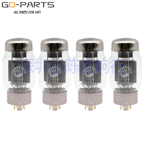 贵族之声HIFI KT88-PT 6550 6L6GC 6P3P EL34B电子管代替曙光林籁 - 图2