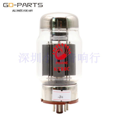 贵族之声HIFI KT88-PT 6550 6L6GC 6P3P EL34B电子管代替曙光林籁 - 图0
