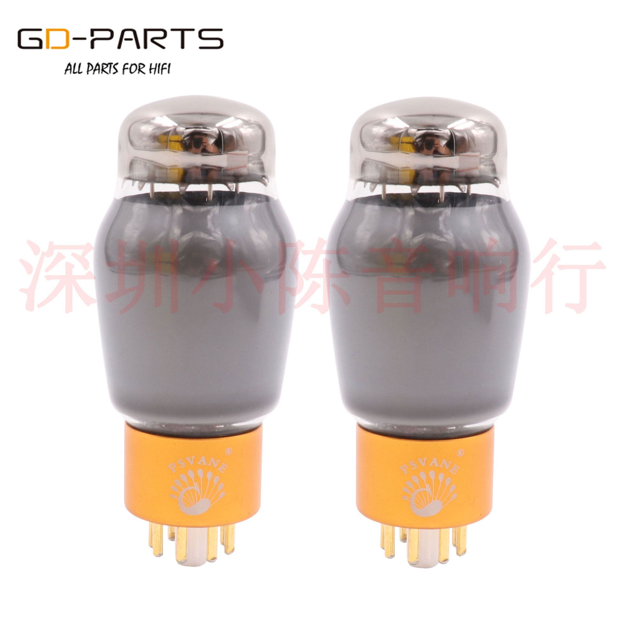 贵族之声典藏版CV181-TII电子管6SN7-SE 6N8P 6H8C ECC33询价惊喜 - 图2