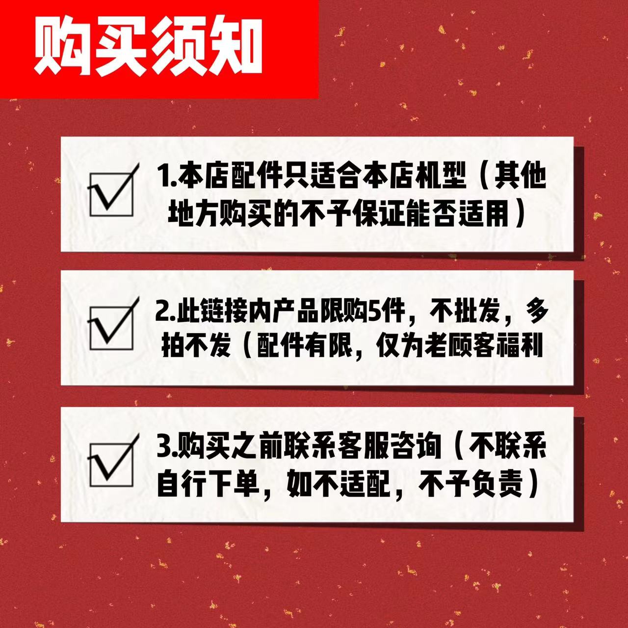 原装拆机正品zp打火轮zp钢轮砂轮维修配件送原装铆钉另送子母铆钉 - 图0