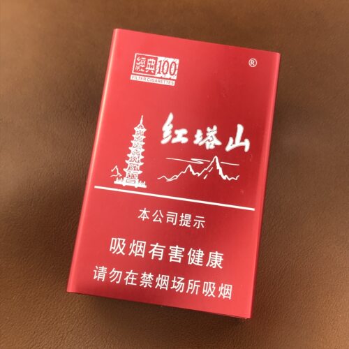 【祝融】来福铝合金20支装滑盖超薄便携自动弹盖创意个性金属烟盒 - 图0