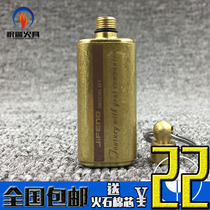 Monsoon JIFENG brass oil jug lighter special carry outdoor portable kerosene bottle ZP universal