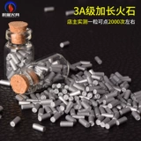 Aaa jieji 摱鐏 傛祦   2,2 мм 姘斾 綋镓 撶伀 綋镓 綋镓 撶伀 笓鐢 ㄦ   呰 呰 呰 鐏 姳鐭 姳鐭 姳鐭 姳鐭 姳鐭 姳鐭 姳鐭姳鐭 姳鐭 姳鐭 姳鐭